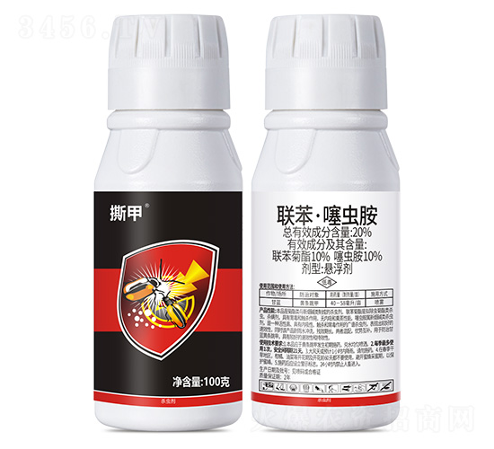 20%聯苯·噻蟲胺-撕甲-富源作物