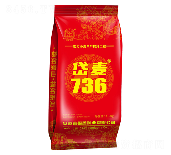 736СN-ηNI