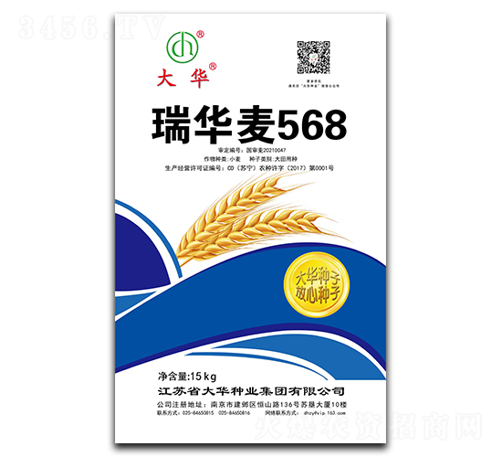 A568-СN-ANI