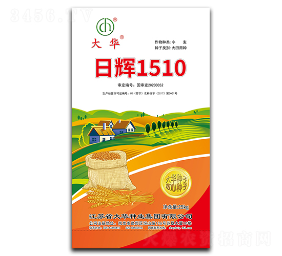 x1510-СN-ANI