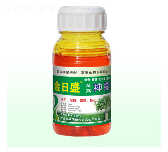 藜蒿神露-金日盛-富源祥肥業