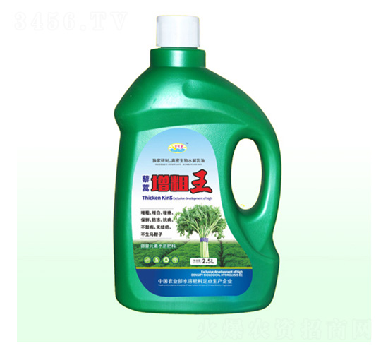 藜蒿增粗王-富源祥肥業