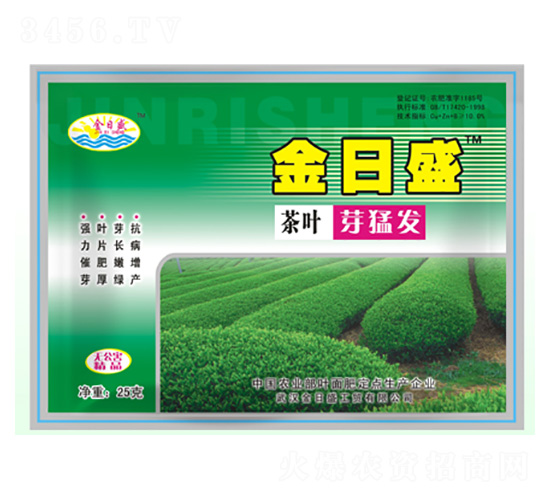 茶葉芽猛發-金日盛-富源祥肥業
