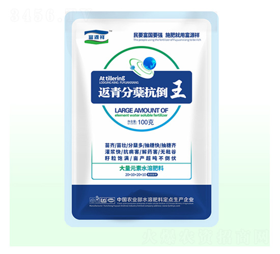 返青分蘗抗倒王-富源祥肥業