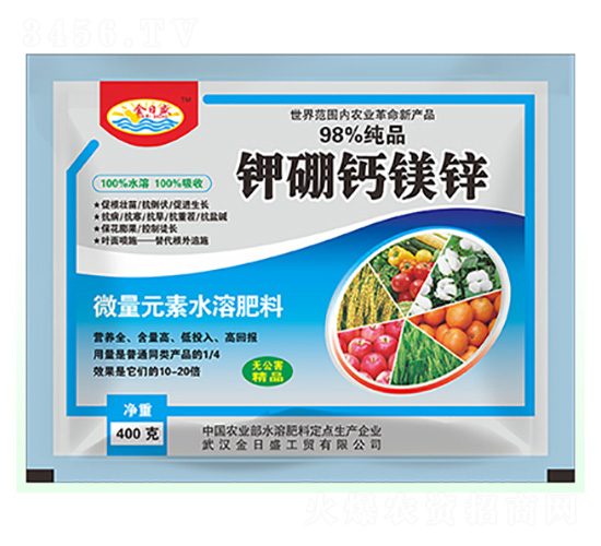 鉀硼鈣鎂鋅-金日盛-富源祥肥業