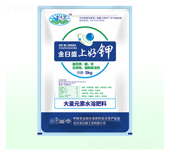 大量元素水溶肥料-金日盛上好鉀-富源祥肥業