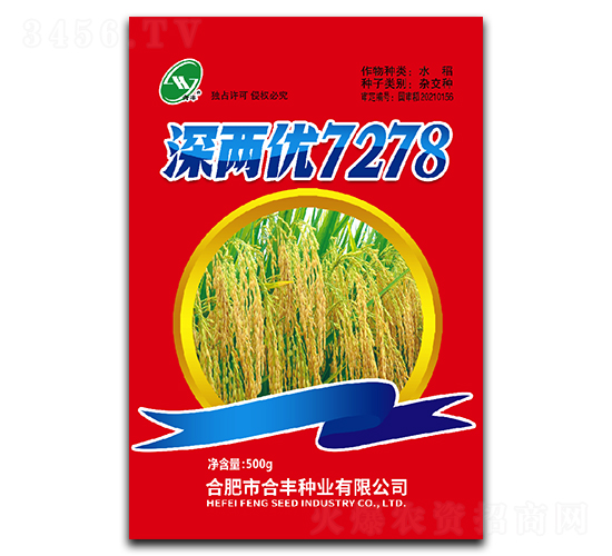 Ƀ7278-ˮN-SNI