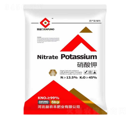 5kg硝酸鉀-益農豐肥業