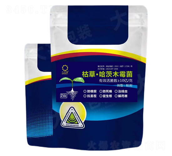 2kg枯草·哈茨木霉菌-九片綠-益農豐肥業