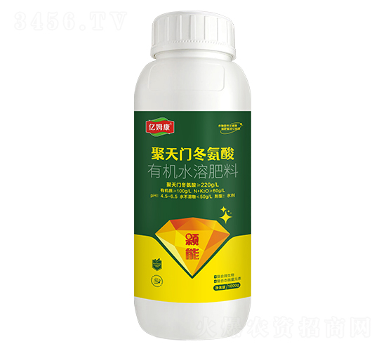 聚天門冬氨酸有機水溶肥料-億姆康