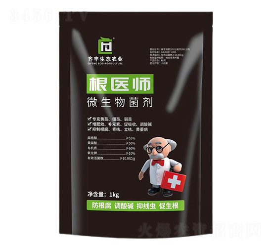 微生物菌劑-根醫師-齊豐農業