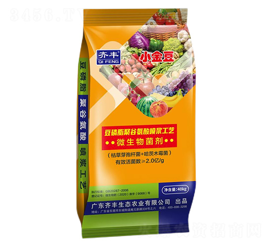 40kg豆磷脂聚谷氨酸微生物菌劑-香粕粕-齊豐農業