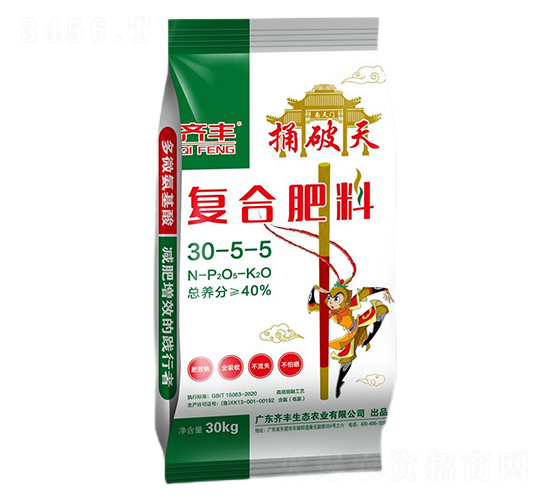 高塔熔融復(fù)合肥料30-5-5-捅破天-齊豐農(nóng)業(yè)