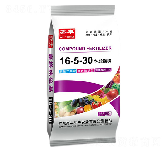 高塔熔融純硫酸鉀復合肥料16-5-30-齊豐農業
