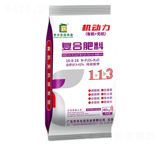 高塔熔融純硫酸鉀復合肥料16-8-18-機動力-齊豐農業