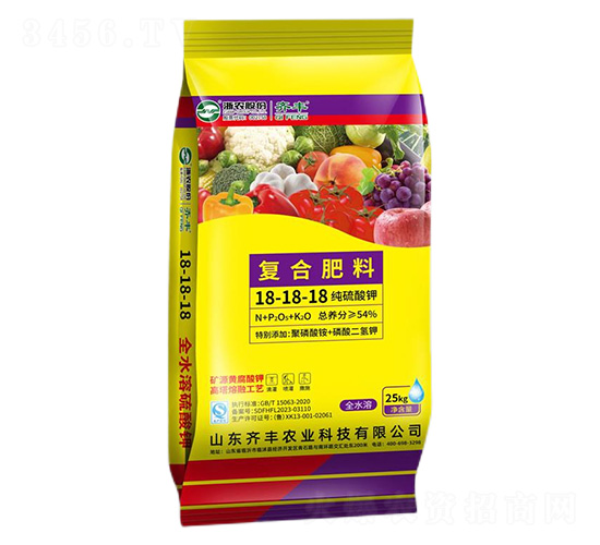 高塔熔融純硫酸鉀復(fù)合肥料18-18-18-齊豐農(nóng)業(yè)