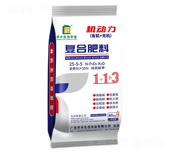 高塔熔融純硫酸鉀復合肥料25-5-5-機動力-齊豐農業