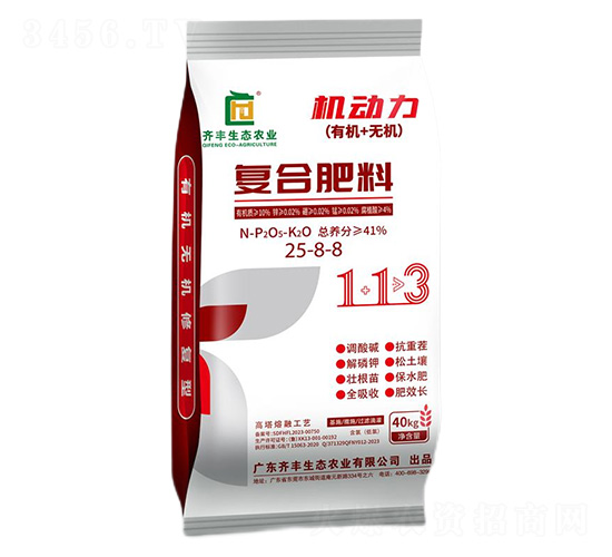 高塔熔融復(fù)合肥料25-8-8-機(jī)動(dòng)力-齊豐農(nóng)業(yè)