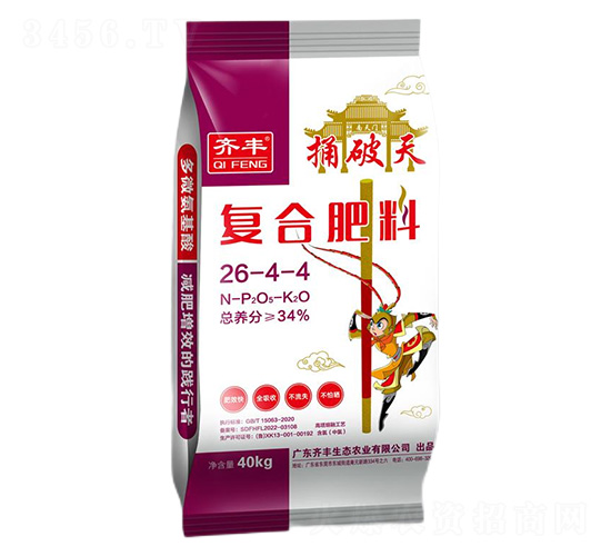 40kg高塔熔融復合肥料26-4-4-捅破天-齊豐農業