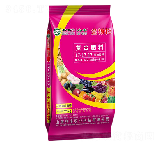 25kg高塔礦源黃腐酸鉀復合肥料17-17-17-金鎂粒-齊豐農業