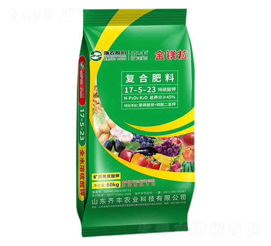 50kg高塔礦源黃腐酸鉀復(fù)合肥料17-5-23-金鎂粒-齊豐農(nóng)業(yè)
