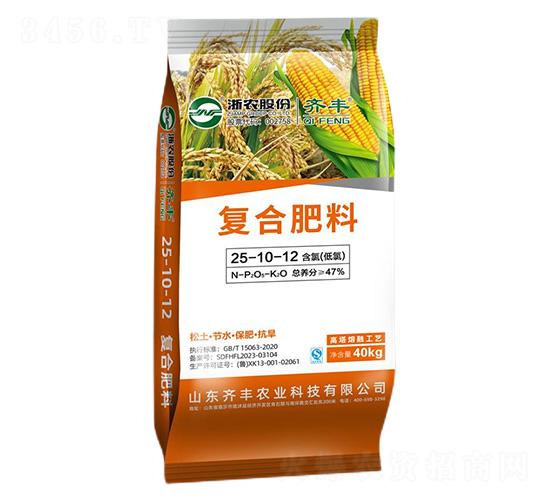 高塔熔融復合肥料25-10-12-齊豐農業