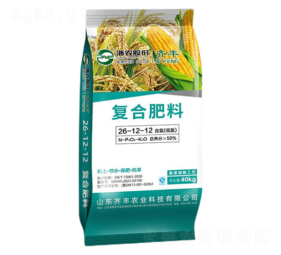 高塔熔融復(fù)合肥料25-12-12-齊豐農(nóng)業(yè)