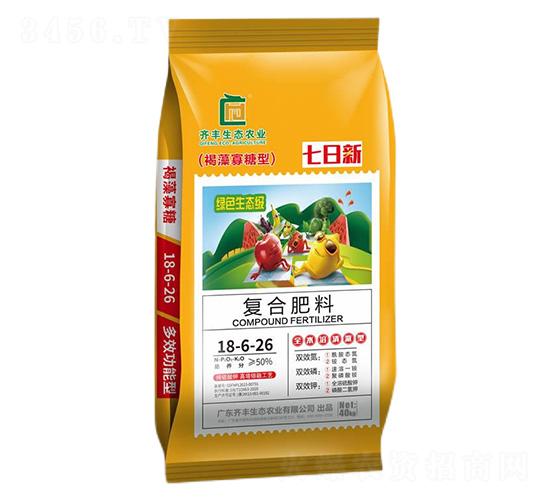高塔熔融褐藻寡糖型復(fù)合肥料18-6-26-七日新-齊豐農(nóng)業(yè)