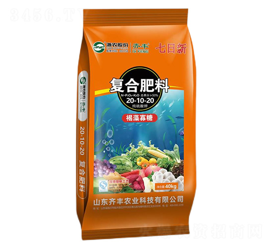 40kgں͏ͺϷ20-10-20--RSrI