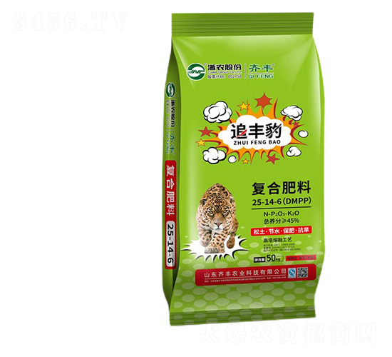 50kg高塔熔融復合肥料25-14-6（DMPP）-追豐豹-齊豐農業