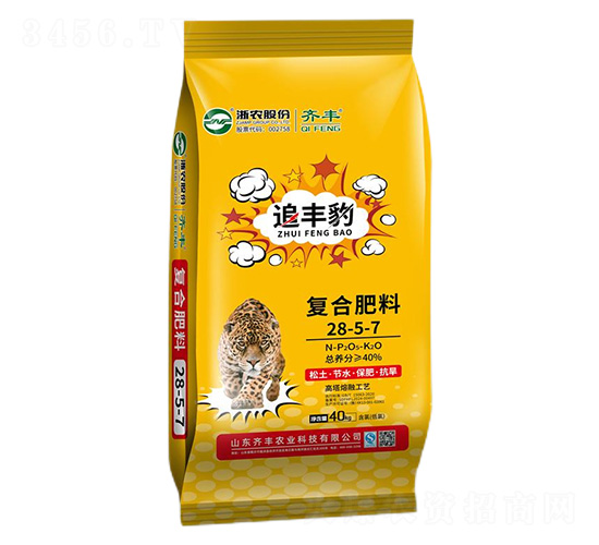 高塔熔融復合肥料28-5-7-追豐豹-齊豐農業