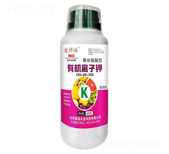 聚谷氨酸型有機離子鉀100-60-350-發祥地-富聯農業