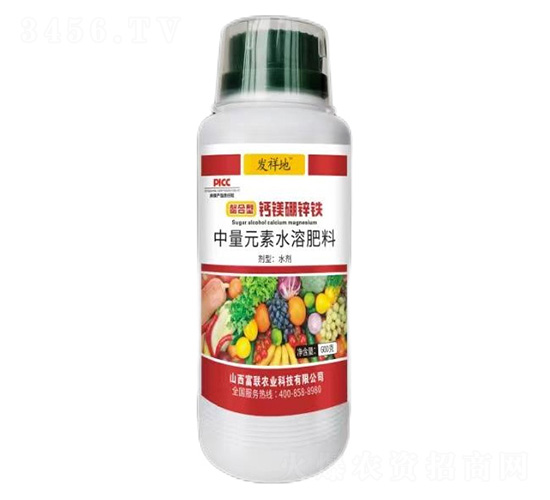 螯合鈣鎂硼鋅鐵-發祥地-富聯農業