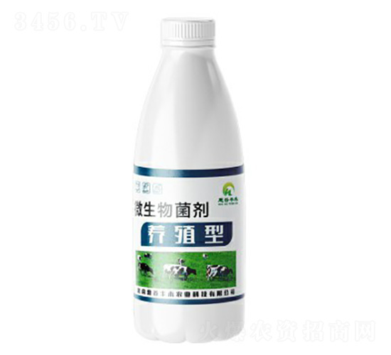 養殖型微生物菌劑-惠谷豐禾