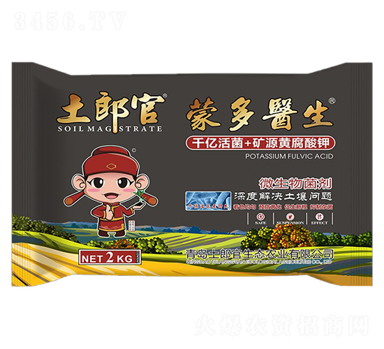蒙多醫生微生物菌劑-土郎官