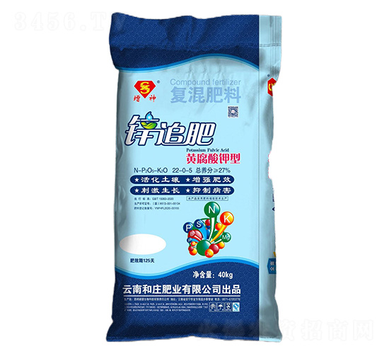 黃腐酸鉀型復(fù)混肥料22-0-5-鋅追肥-增神-和莊肥業(yè)