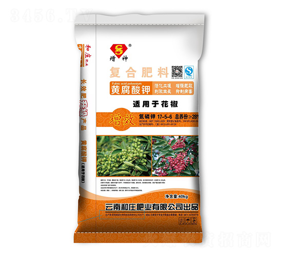 花椒專用復合肥料17-5-6-增神-和莊肥業