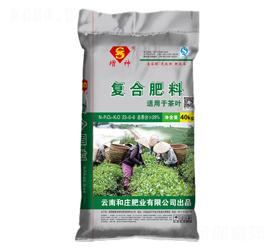 復(fù)合肥料茶葉專用肥23-0-6增神-和莊肥業(yè)