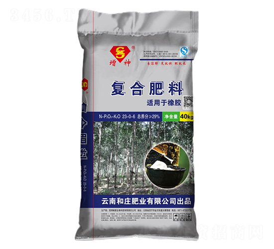 橡膠專用復合肥料23-0-6-增神-和莊肥業