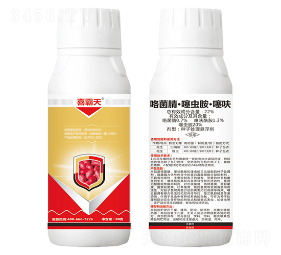22%桤x߻N̎Ҹ-ϲ-{-¹چ̵