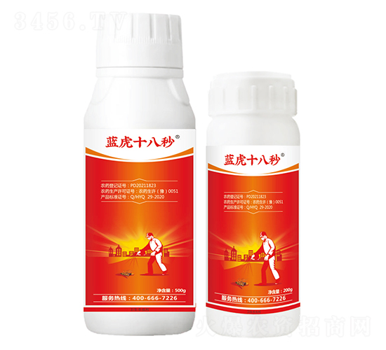 4%呋蟲胺·順式氯氰菊酯水乳劑-藍虎十八秒-藍虎-勇冠喬迪