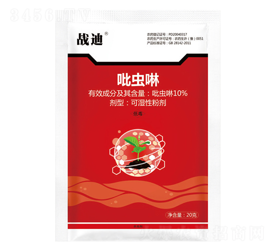 10%吡蟲啉可濕性粉劑-戰迪-藍虎-勇冠喬迪