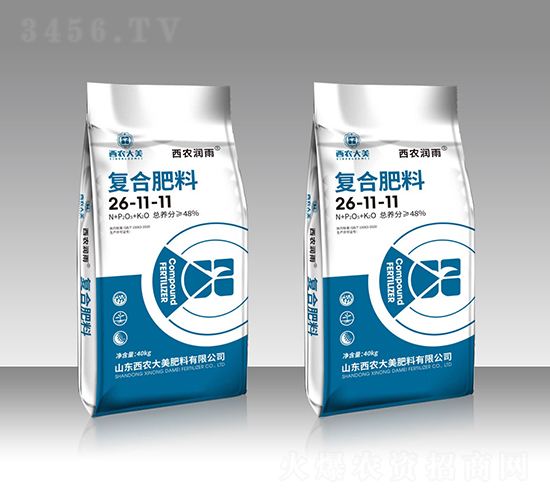 復合肥料26-11-11-西農潤雨-西農大美