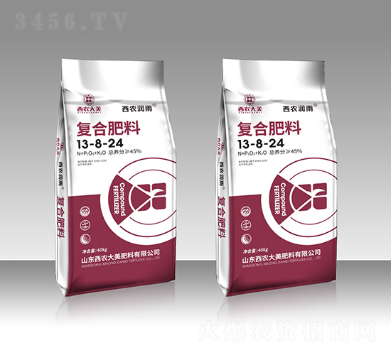 復(fù)合肥料13-8-24-西農(nóng)潤雨-西農(nóng)大美