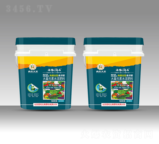 肉蛋白型懸浮大量元素水溶肥150-50-380+TE-西農(nóng)潤雨-西農(nóng)大美