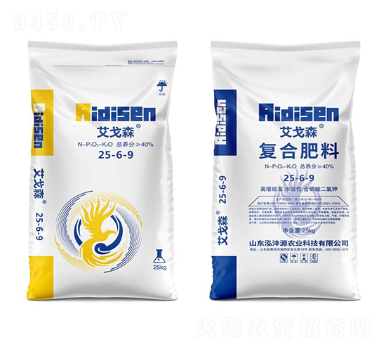 25kg復(fù)合肥料25-6-9-艾戈森-泓灃源農(nóng)業(yè)