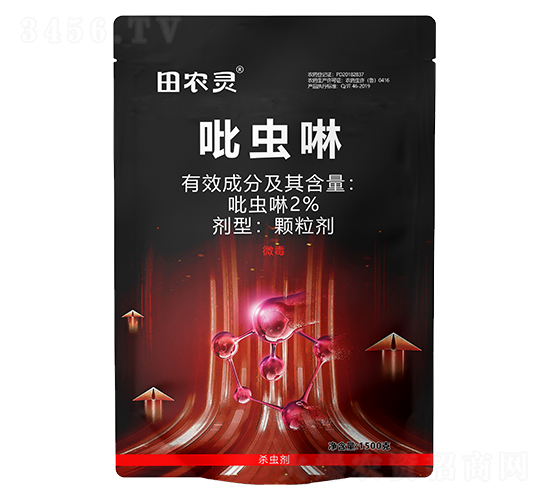 2%吡蟲啉顆粒劑-田農靈-得恒