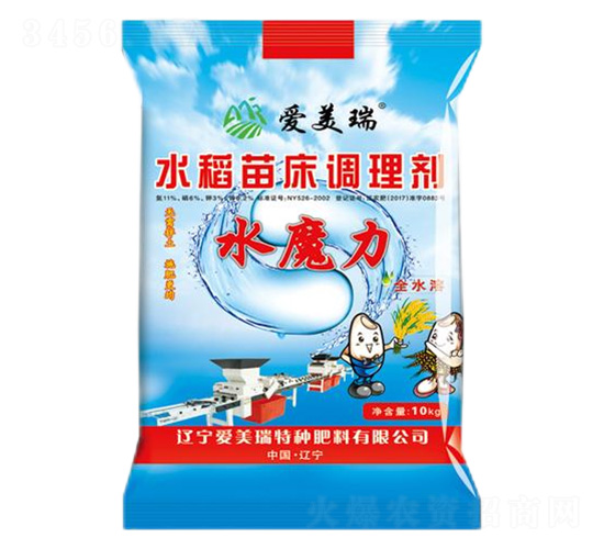 水稻苗床調理劑-水魔力-愛美瑞