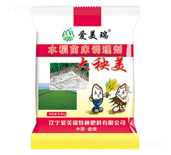 機插型水稻苗床調理劑-大秧美-愛美瑞