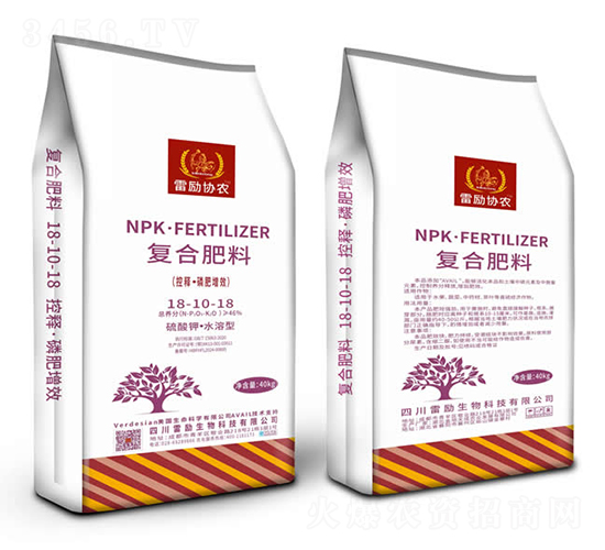 復合肥料18-10-18-雷勵生物